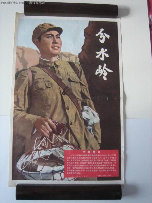 宜宾职业技术学院毕业证补办